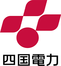 四国電力（株）