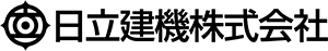 日立建機（株）