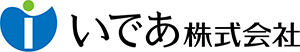 いであ（株）