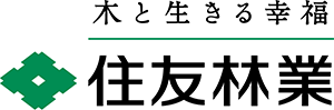 住友林業（株）