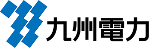 九州電力（株）