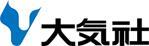 （株）大気社