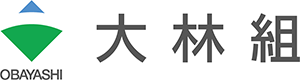 （株）大林組