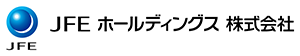 JFEホールディングス（株）