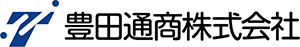 豊田通商（株）