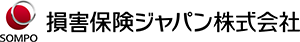 損害保険ジャパン（株）