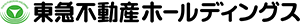 東急不動産ホールディングス（株）