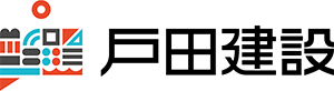 戸田建設（株）