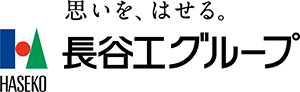 （株）長谷工コーポレーション