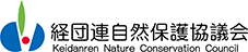 Keidanren Committee on Nature Conservation